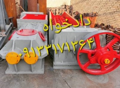 ارائه راهکارهای بهینه‌سازی تولید