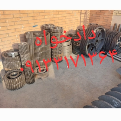 جابجایی مواد اولیه