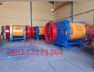 کیفیت بالا و مصرف انرژی بهینه